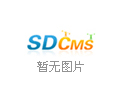 什么是maintenance 和non-maintenance 應(yīng)急電源