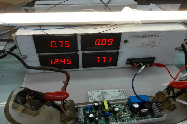 600X400 Inverter Pharameter Test.jpg