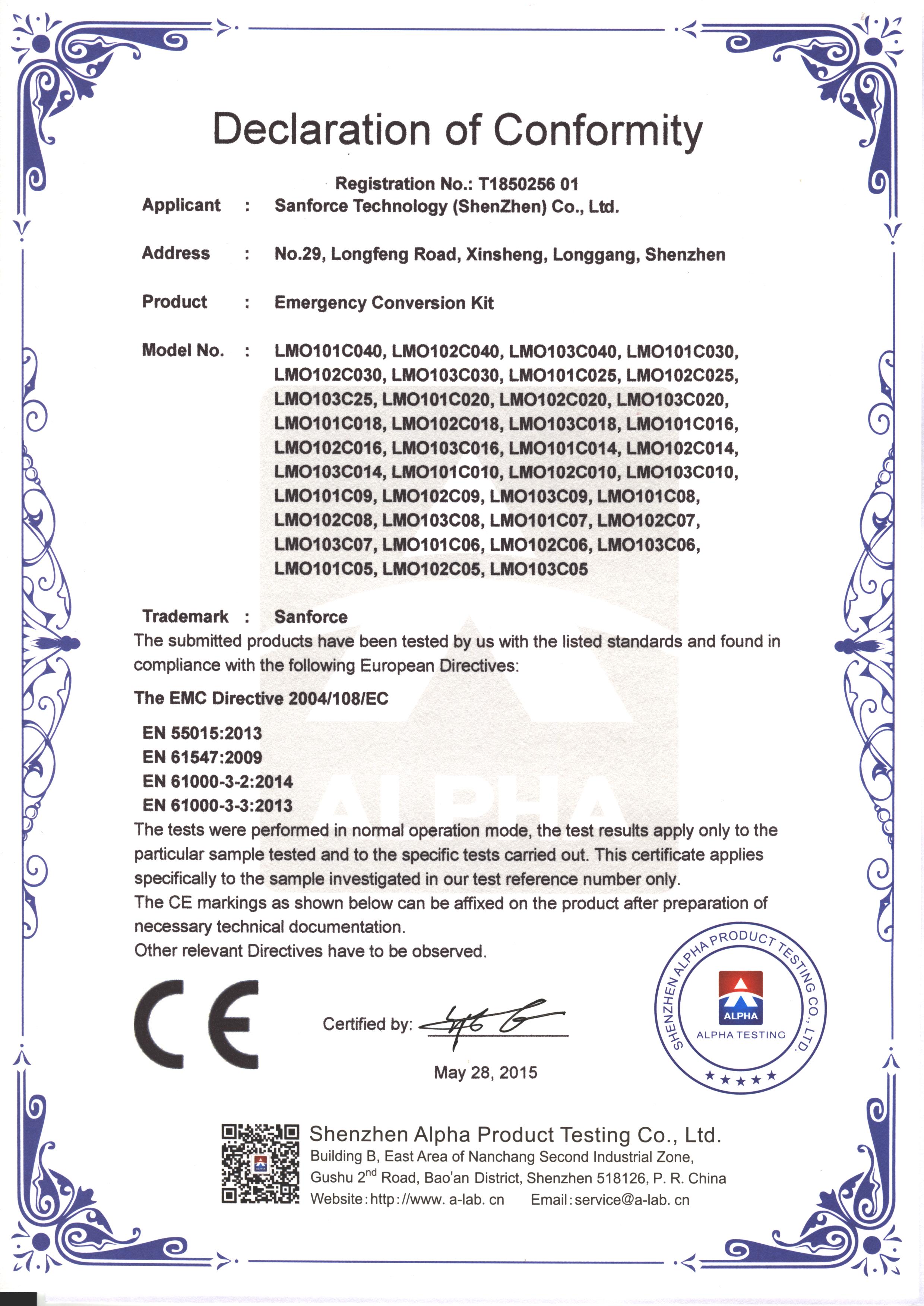 CE 證書