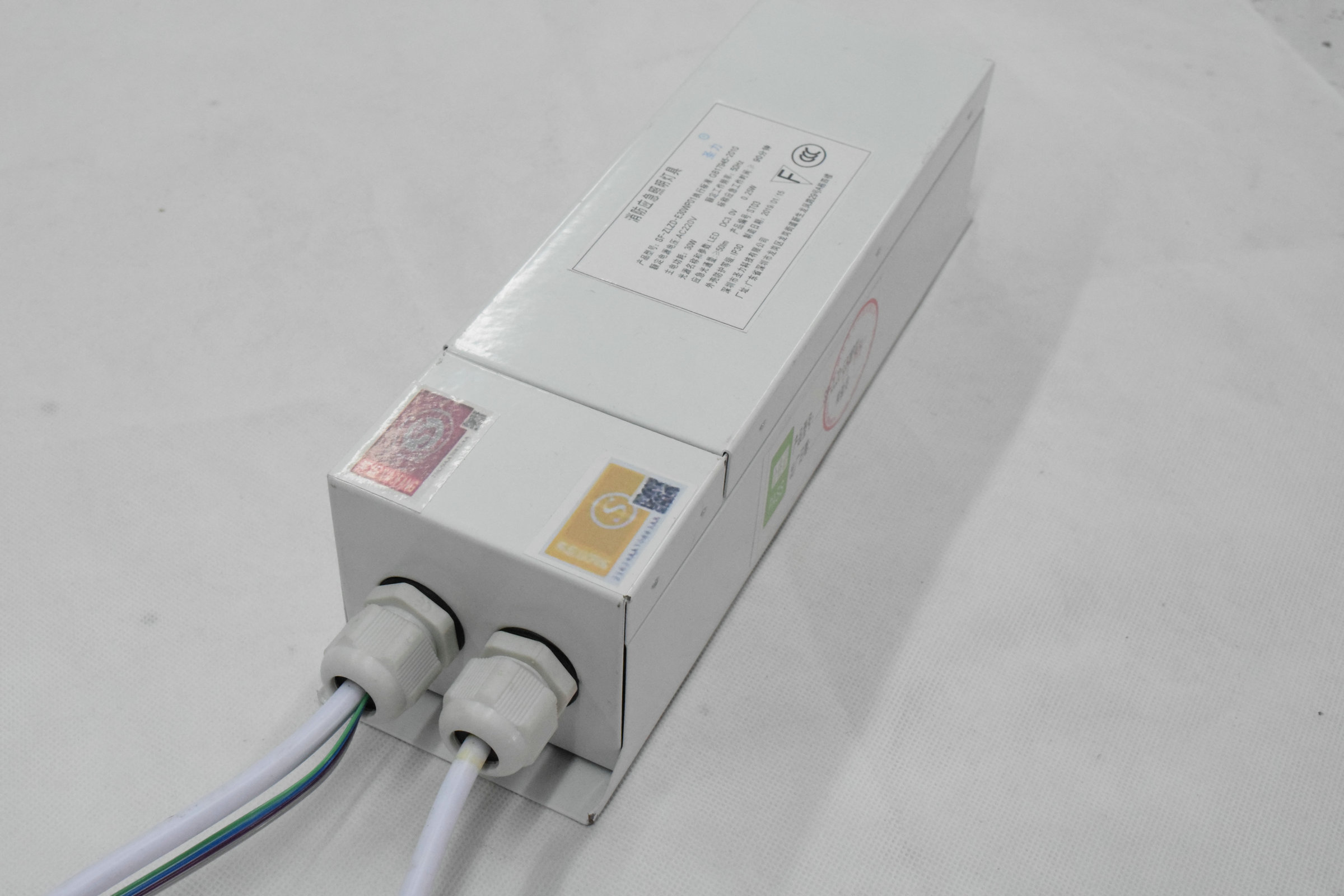應(yīng)急電源模塊